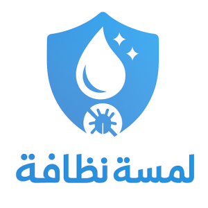 تركيب طارد الحمام بمكة